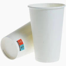 pahar-din-carton-12-oz-355-ml-50-buc-set