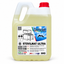 Detergent-vase-automat-Stovilmat-Ultra-Sanidet-6-KG